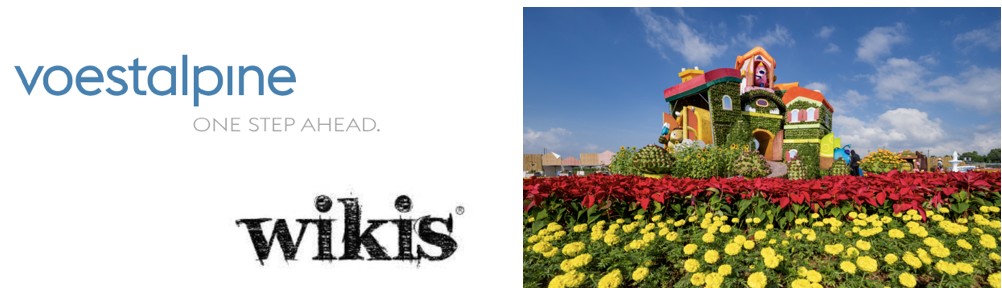 banner wikis
