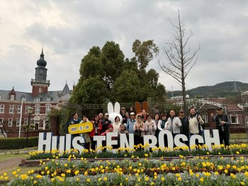2025日本九州賞櫻6日之旅