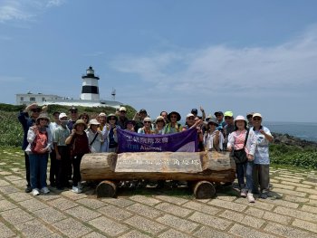 1140419北海岸老梅綠石槽*遇見齊柏林之旅