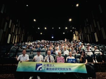 20250718造山者包場觀影